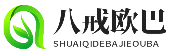 海角社区邮箱入口|获取最新回家方式与邀请码